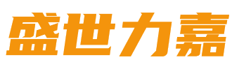 起重吊钳,钢板吊钳,油桶吊钳,永磁吸盘,永磁起重吸盘[生产厂家]-无锡盛世力嘉起重机械有限公司